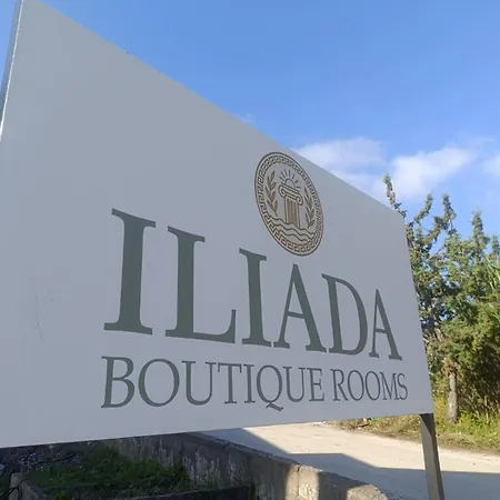 Iliada Boutique Aparthotel Faliraki